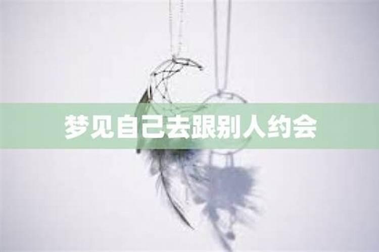 龙和狗结婚的结局怎样 狗和龙在一起对谁不利？