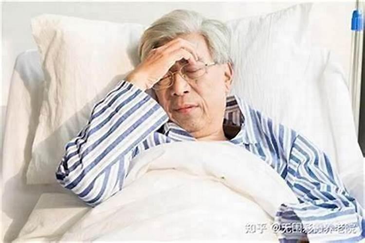 家宅风水不好家人得病