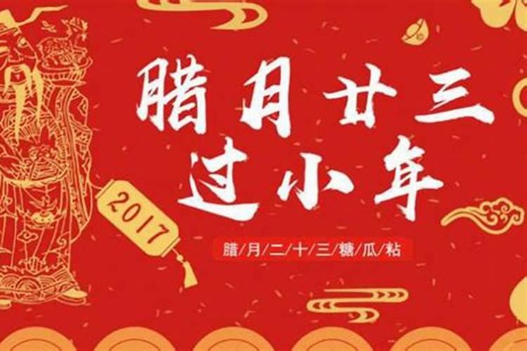 农历十二是什么花开最美