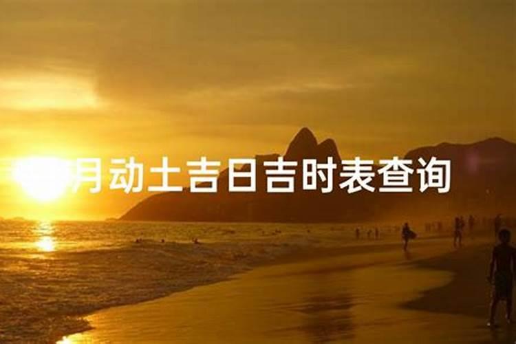 属虎女和属蛇男的婚姻相配吗
