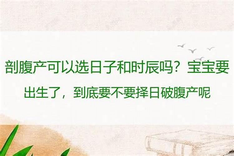 八字总共有多少种组合