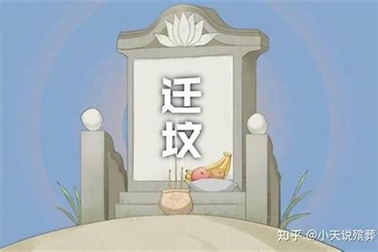 出贵人的风水如何看