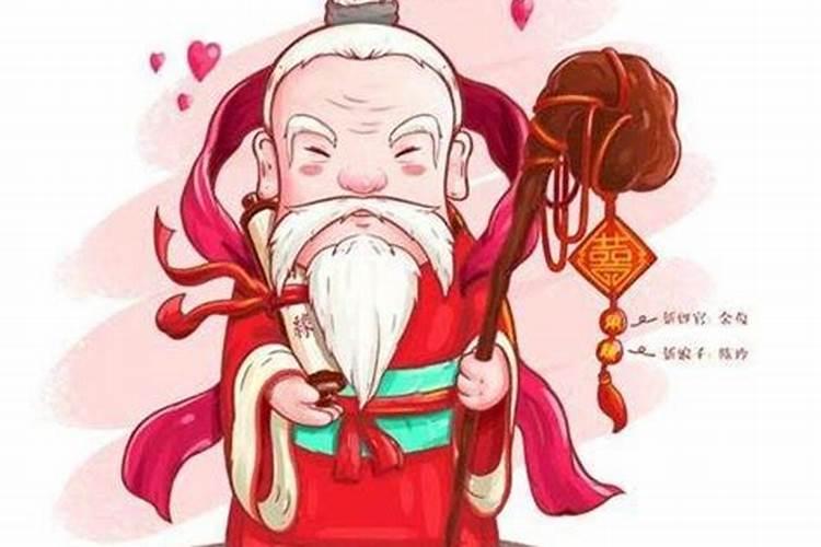 重阳节财神爷可以走吗