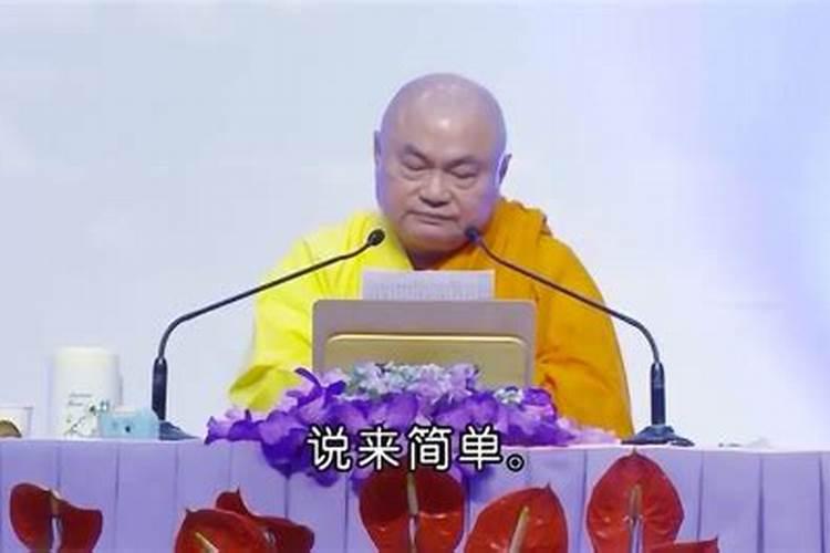 现在丧事做的法事,到底有多大效果,我看请来的人,抽烟喝酒,杀生吃肉,无...