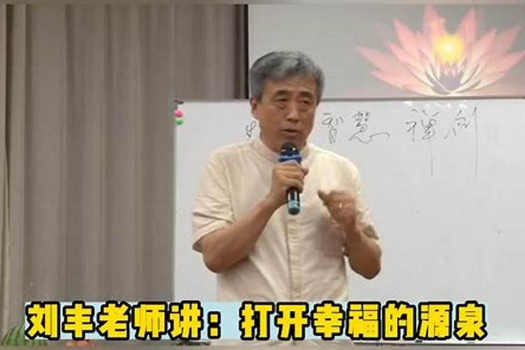 2025年74年属虎女的全年运势