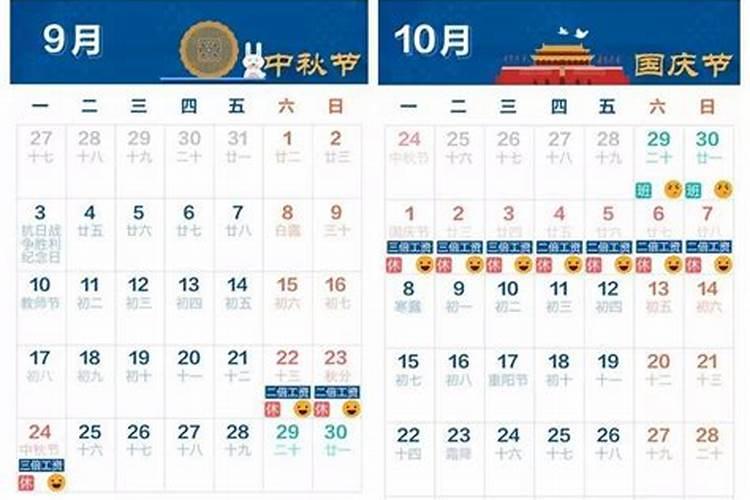 做法事消灾真的有效吗