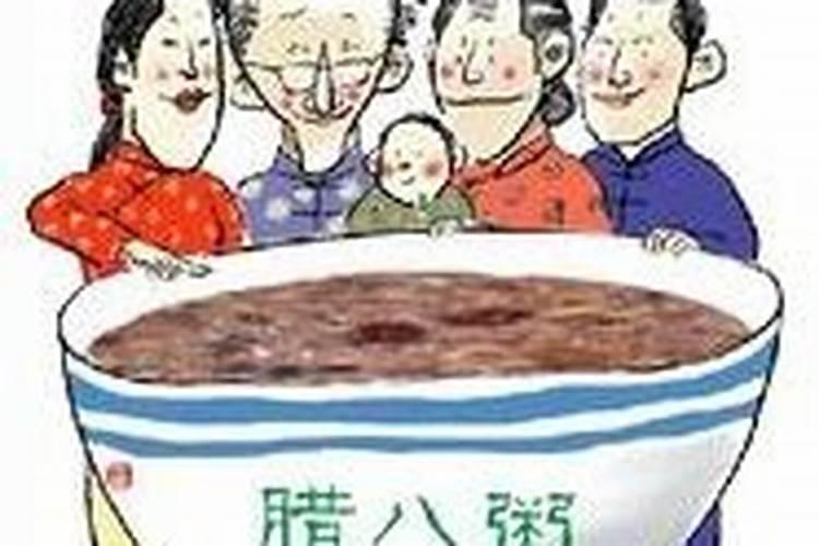 1996年农历10月5日是什么星座,公历几月几日呢？