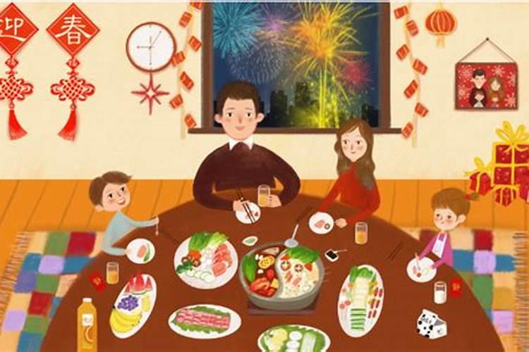 八字合婚四柱怎么合 上上婚和上等婚的区别