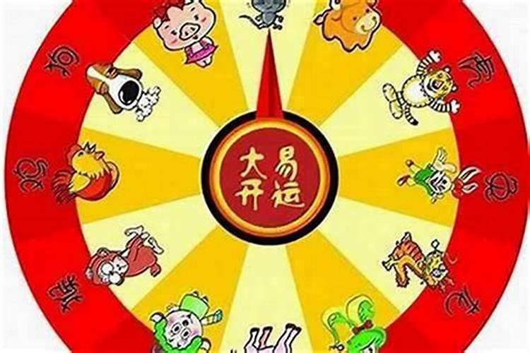 属兔遇到本命年太岁如何化解？