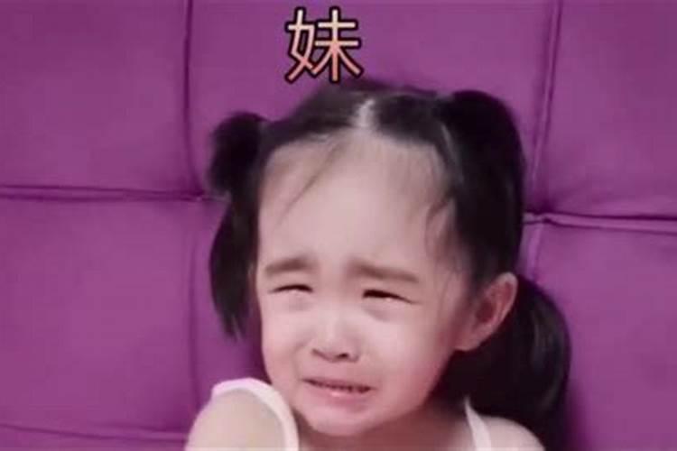 犯太岁真的会倒霉吗犯太岁化解方法