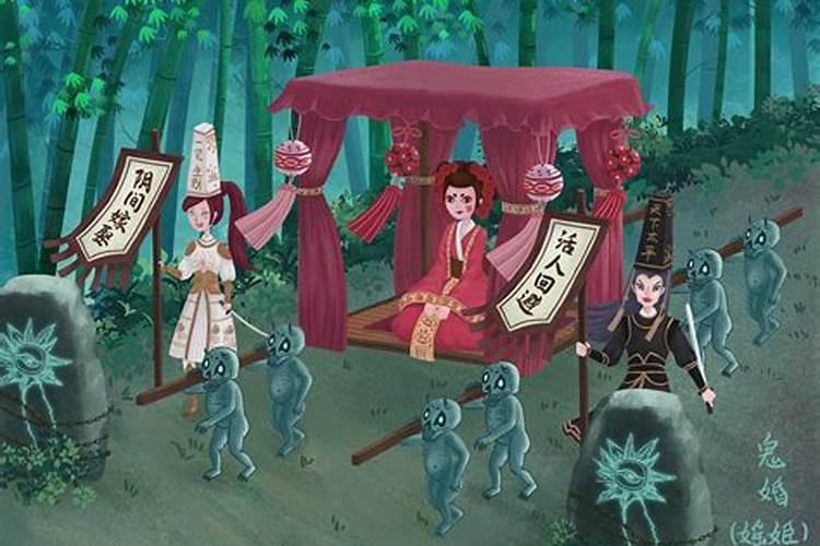 日干合婚 怎么样？