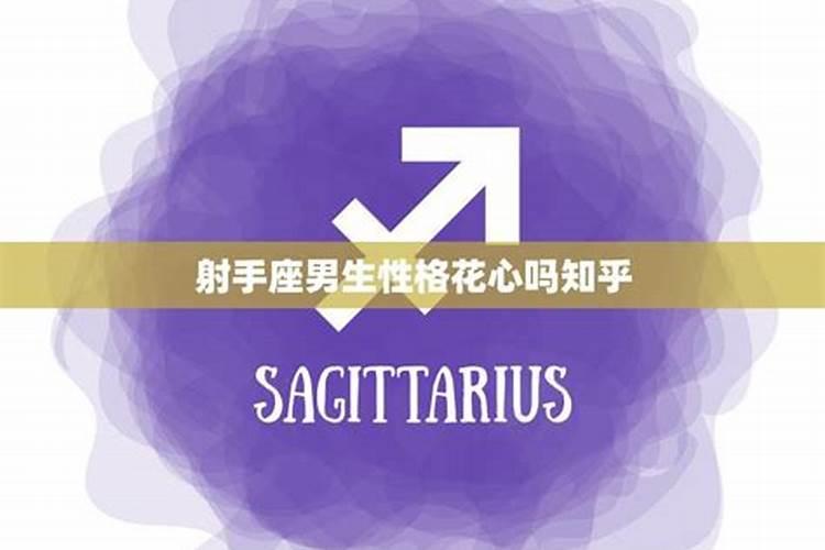 属猪的几月出生的犯冲啊