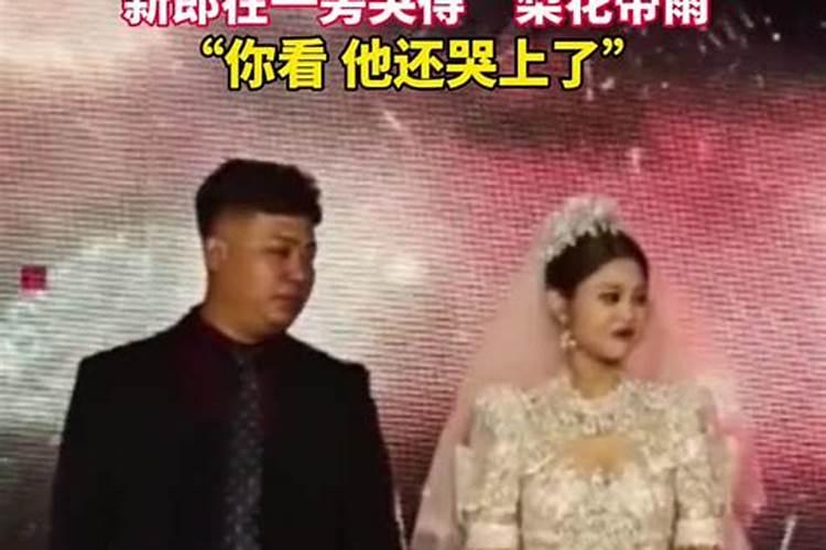 做梦梦见自己看以前的结婚录像