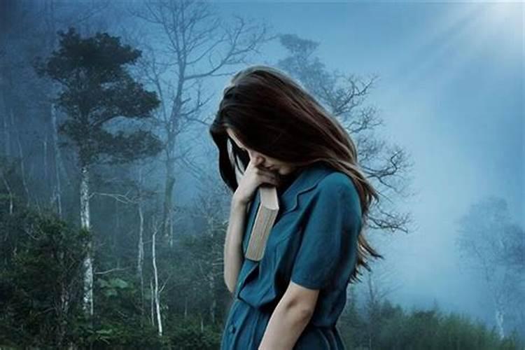 梦见两个女人在哭泣的预兆