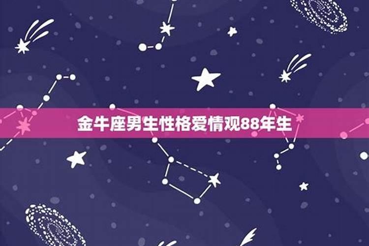 为什么说猪猴不到头呢,猪和猴结婚适合吗？