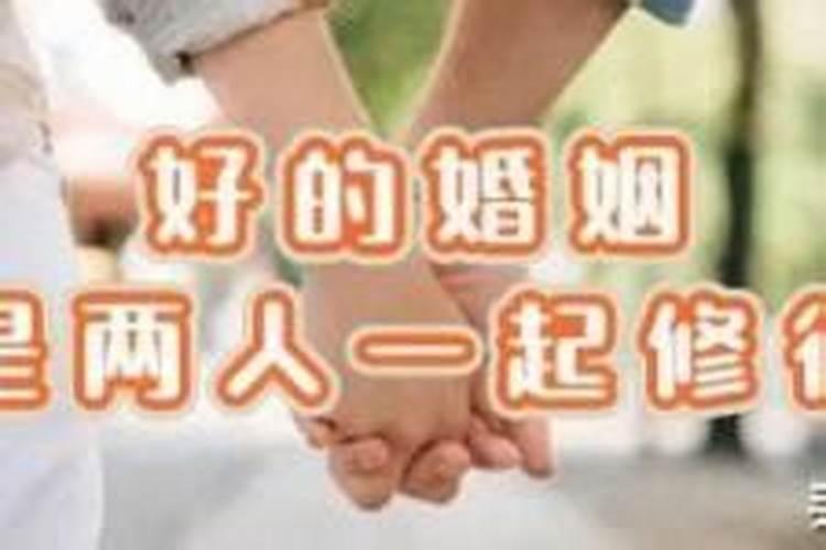 老婆对我失望心寒了怎么挽回