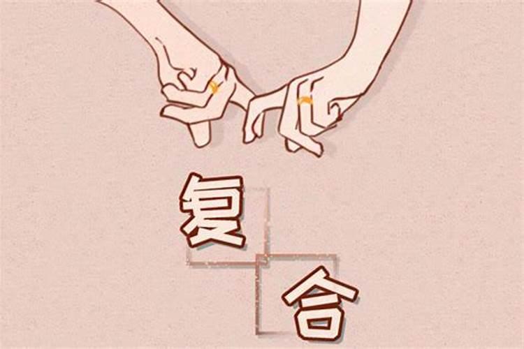 老婆说对我心寒了怎么挽回