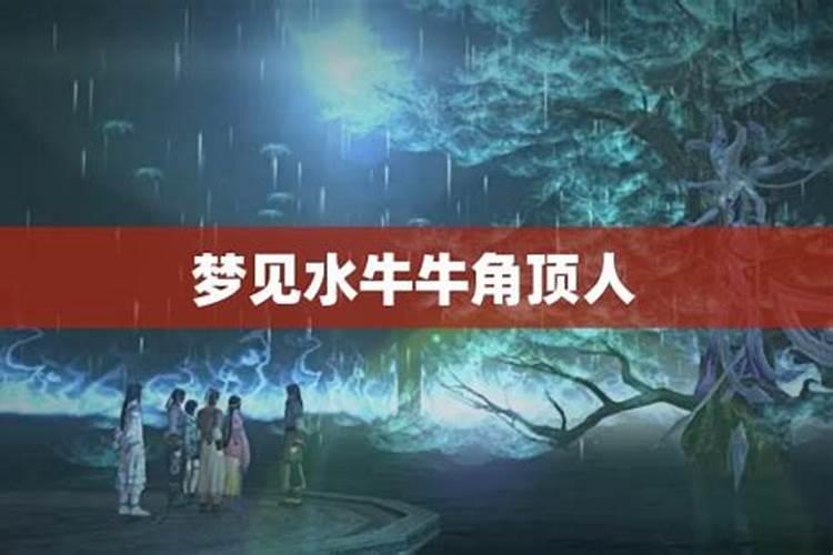 七月十五烧纸钱突然下雨了没烧干净有什么忌讳？