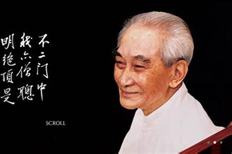 73年女2025年每月运势