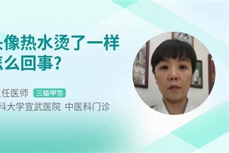 寺院做法事是什么意思？