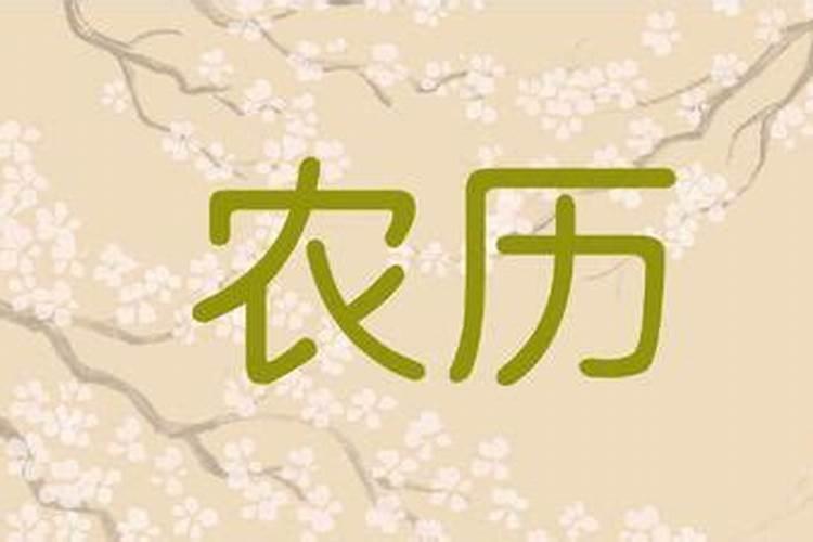什么叫法事什么情况下才要做法事