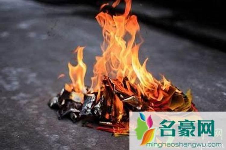 八字合是什么意思