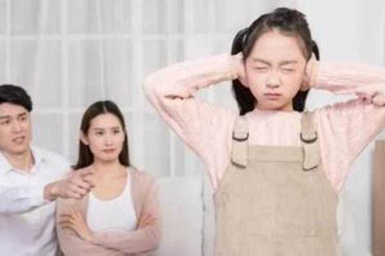 原生家庭不好怎么自救 原生家庭对性格的影响