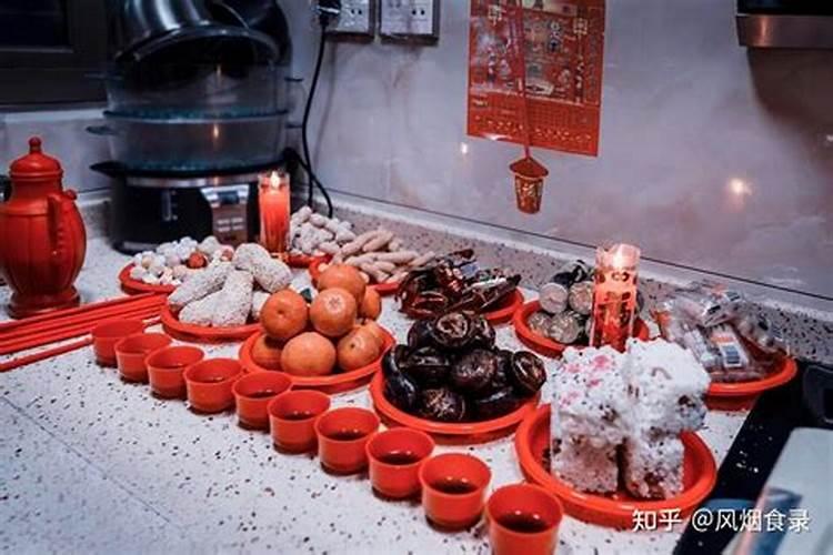祭灶哪一天
