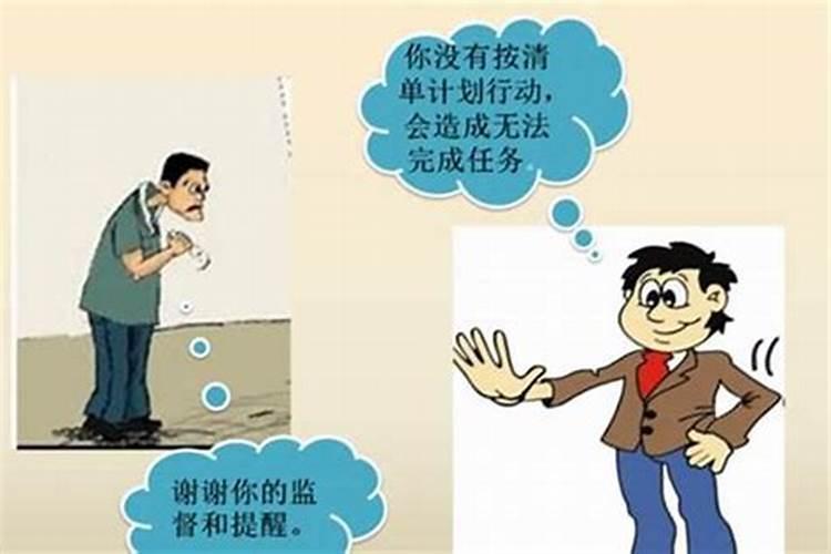 梦见办丧事的场面自己也在其中