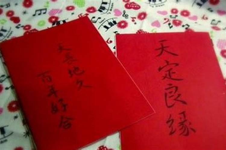 梦见邻居家办丧事是什么意思