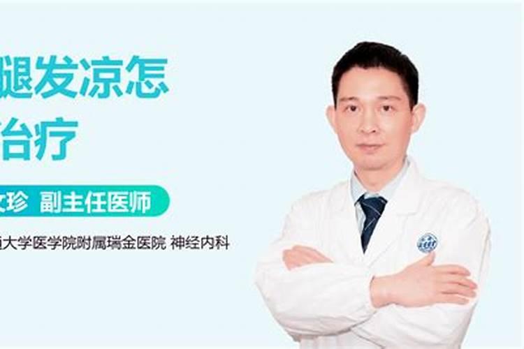 梦到狗生了一窝小狗是什么意思