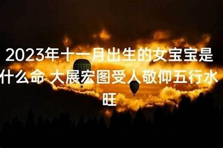 生肖马2025年运势及运程