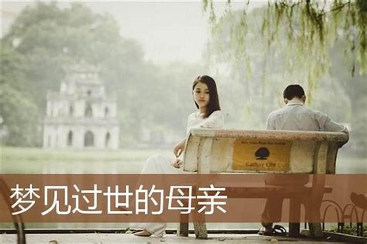 我是不是被一个出马仙骗了 他给我一个白纸条叫我左右两侧写完青龙中间写...