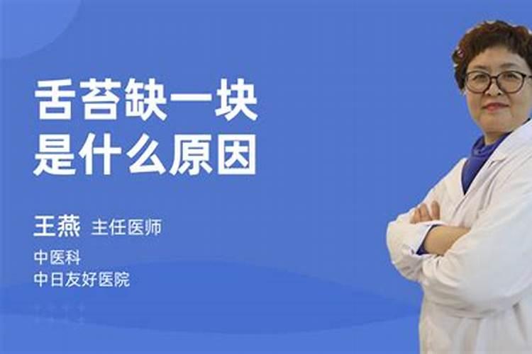 梦见腿上有黑青还不只一块的预兆