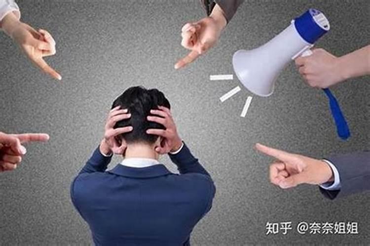 小人为什么要害人？