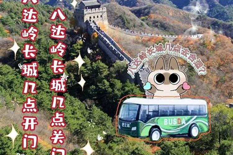 小年到正月十五的这些习俗,你都知道吗？