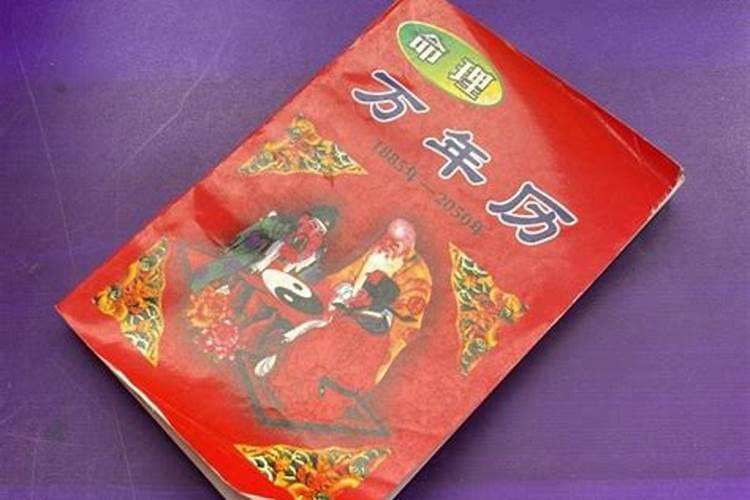 为什么身上有仙家童子不能去寺庙
