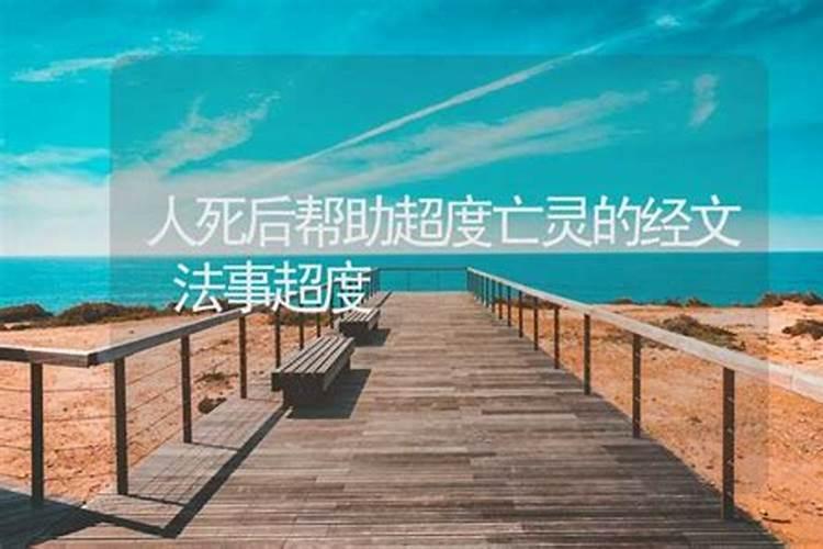 2025年63年属兔女运势