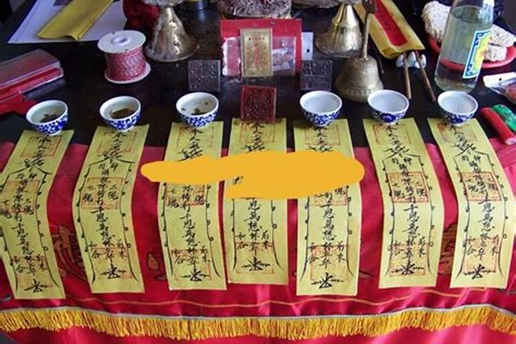 七日和合术是真的吗那的最灵