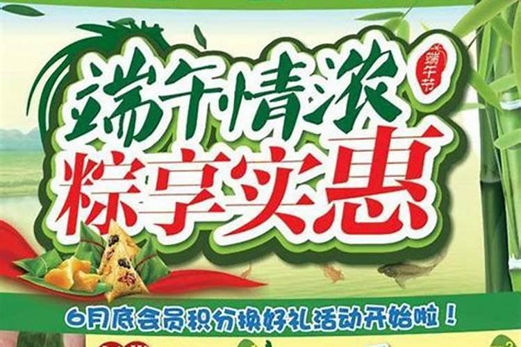 男龙女马千万别在一起,不能在一起的原因是什么