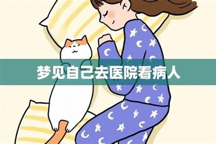 1976年属龙2025年运势