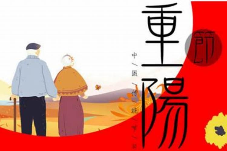 霜降是为什么又叫九月中气 什么是月中气？