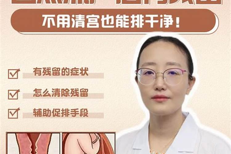 什么是刑太岁是什么意思 怎样破解
