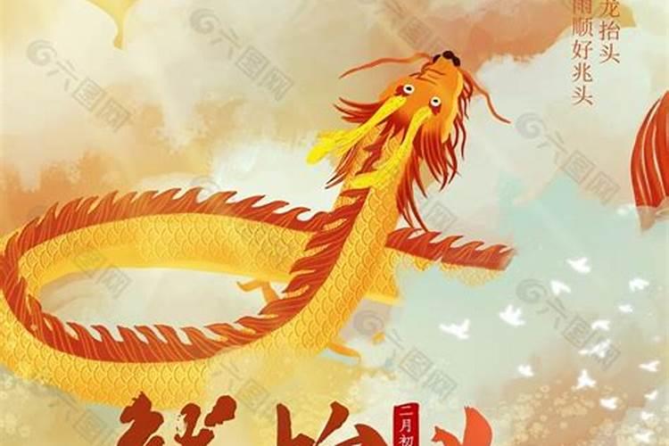 七月十五为什么不能出远门？