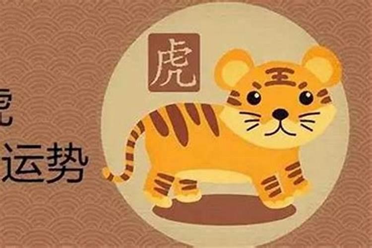 2021年属羊冲太岁怎么化解,牛年生肖羊犯太岁佩戴什么好