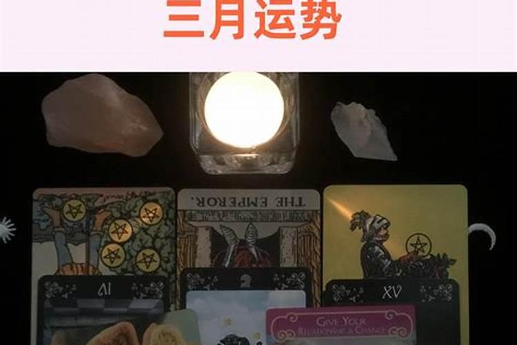 墓穴里放的文昌塔、风水球、文房四宝是什么含义？