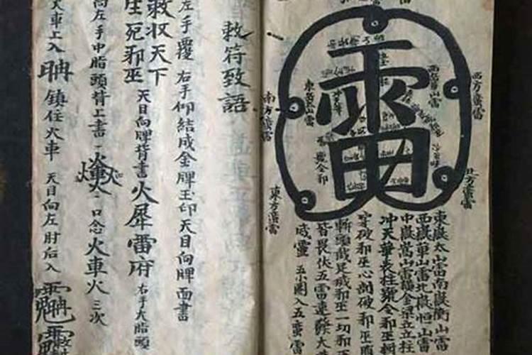 “一夕宿巴东”的出处是哪里