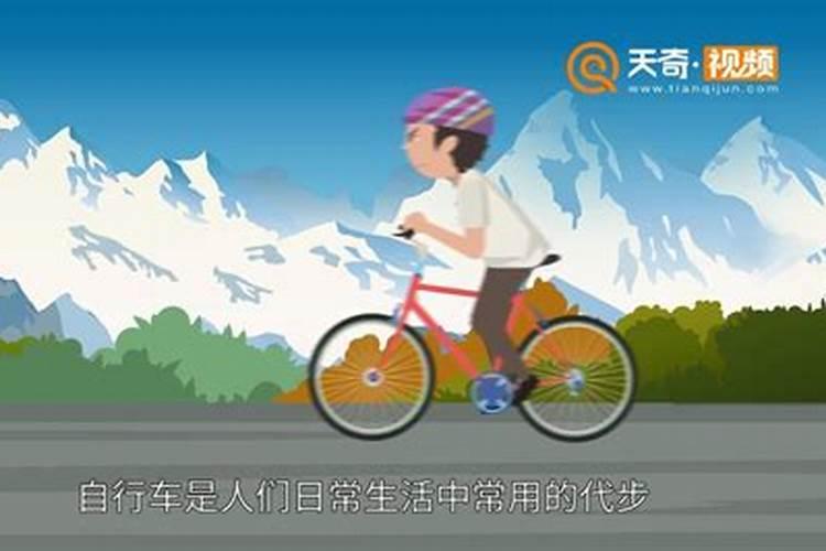 梦见骑一辆旧自行车很费力的预兆