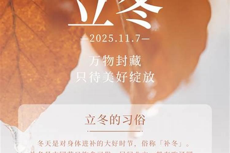 属马属鼠结婚会短命,是真的吗？