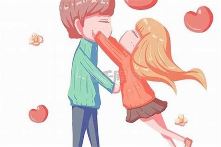 婚姻难成怎么化解